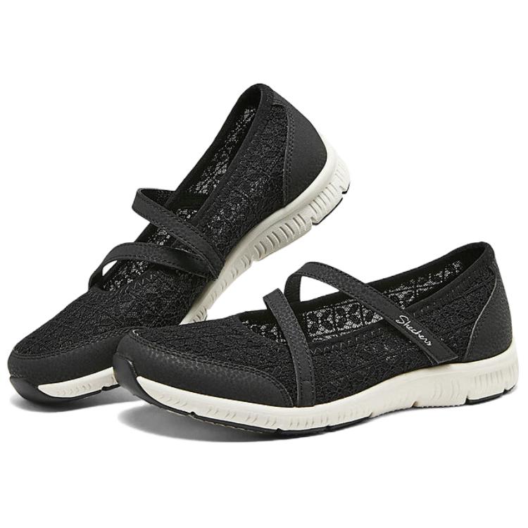 Skechers Womens Active Mary Jane Casual Shoes Women Sneaker Black 100624-BLK
