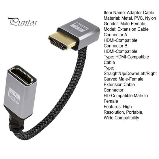Male To Female HDMI-compatible Adapter Cable 4K Metal Laptop Extension TV Audio Video Transfer Converter Data Cord Monitor