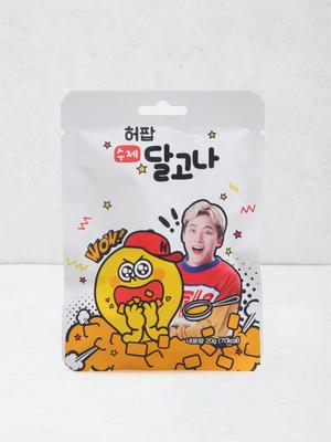 Caramella Dalgona Coreana Fatta a Mano a Tema Spaziale 20g