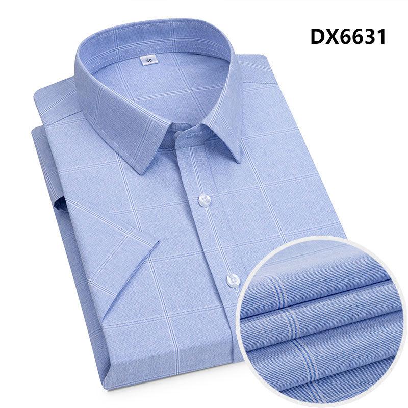 Kareli Gömlek Erkek Kısa Kollu Ütü Gerektirmeyen Yazlık İş Gündelik Erkek Dirsek Kollu Üst Gömlek