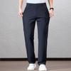 Fengmao Men's Straight Leg Four-way Stretch Casual Trousers