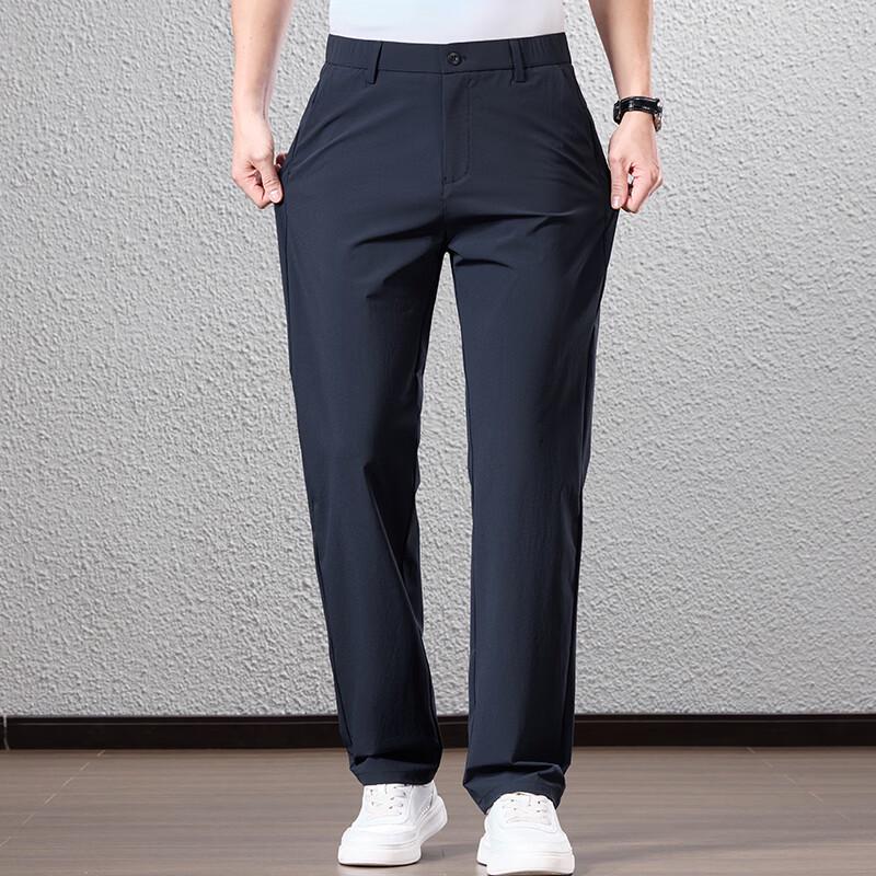 Fengmao Men's Straight Leg Four-way Stretch Casual Trousers