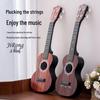 Chitare, ukulele, mandoline – Ukulele
