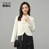 New Chinese Style Short Jacket for Women