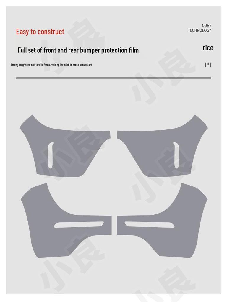 AITO M7 Pre-Cut Invisible TPU Protective Film for Front and Rear Bumpers