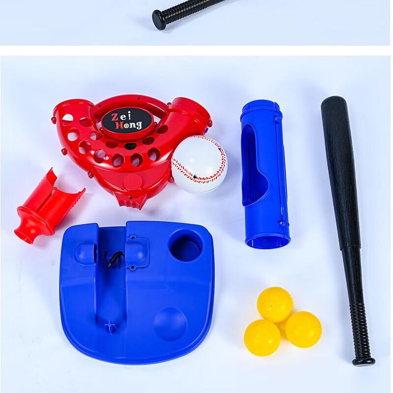 Xulin 2-in-1 Automatic Baseball & Tennis Pitching Machine