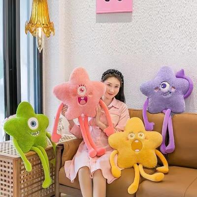 Cute Star Little Monster Plush Toy Throw Pillow One-eyed Monster Doll Children's Birthday Gift