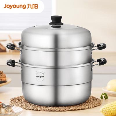 26cm 3-Layer Induction Steamer Pot