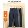 ROMON Men's Wrinkle-Resistant Thick Straight-Leg Dress Pants