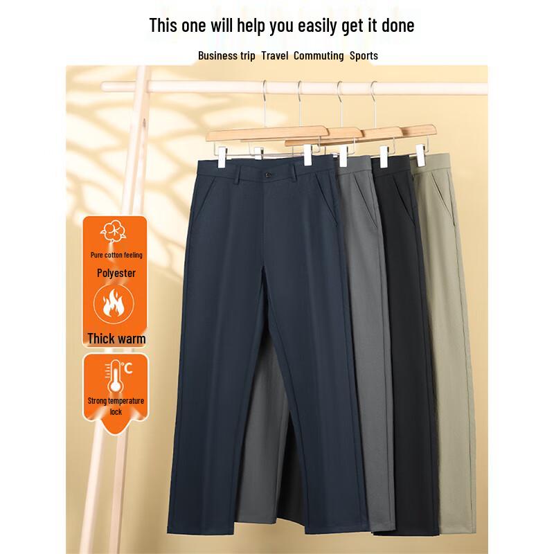 ROMON Men's Wrinkle-Resistant Thick Straight-Leg Dress Pants