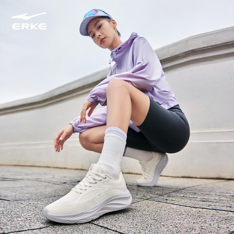 ERKE Cloudflow Running Shoes for Men and Women US 7