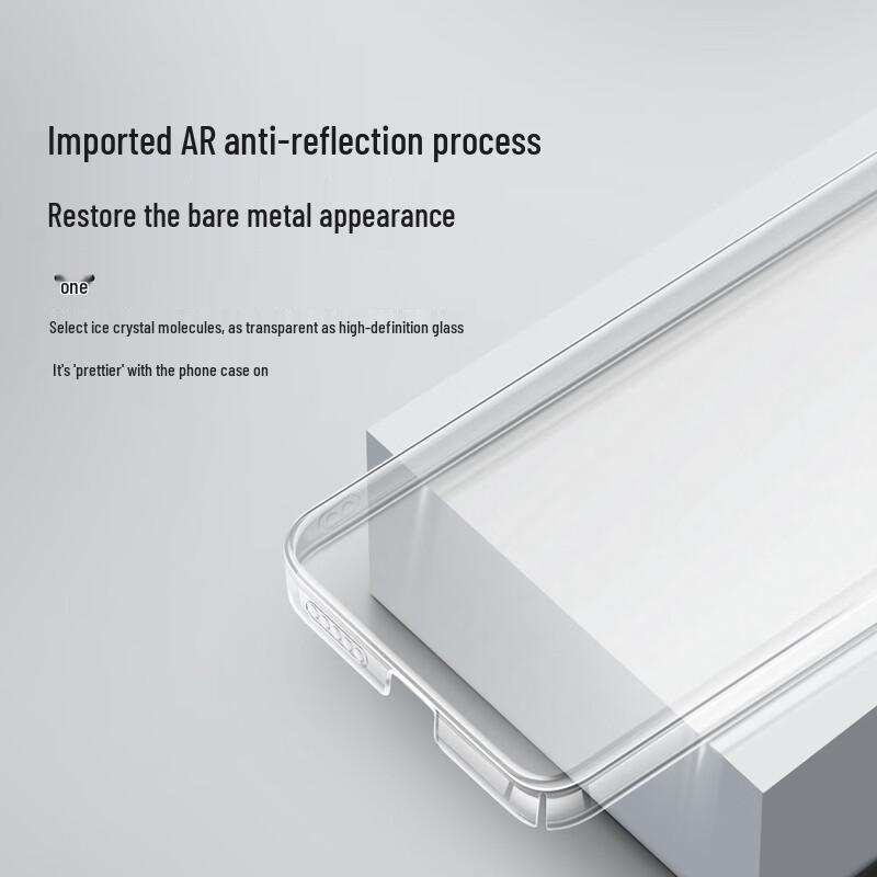 AMUMU Transparent Ultra-Thin Shockproof Phone Case