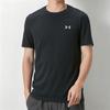 Under Armour Camiseta Masculina de Manga Curta