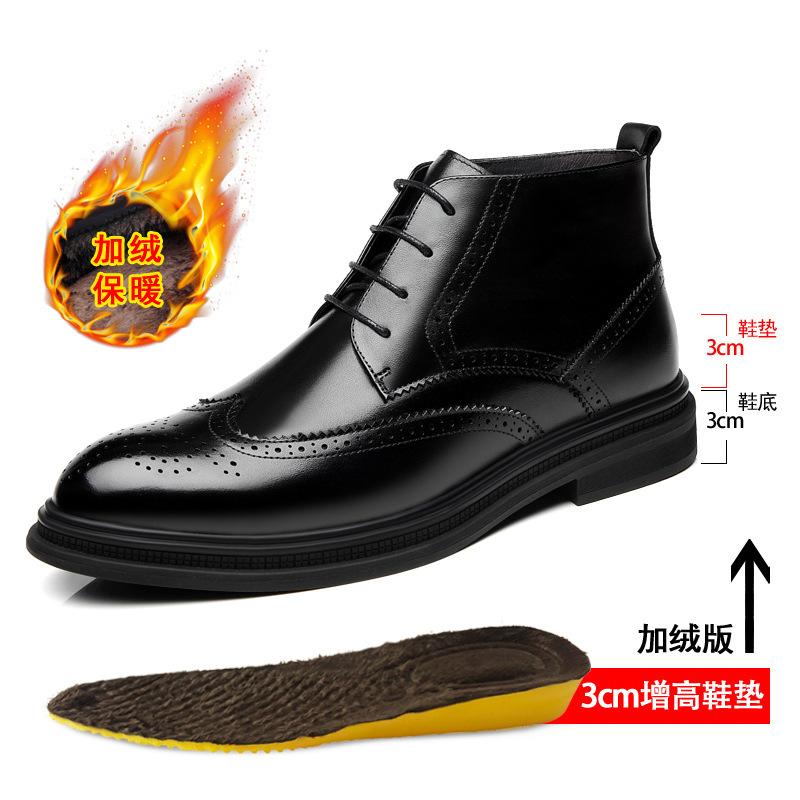 

Зимние ботинки Брок средней и высокой посадки, кожаная обувь, мужские бархатные ботинки челси, увеличивающие рост ботинки Мартин, мужские ботильоны из натуральной кожи 44