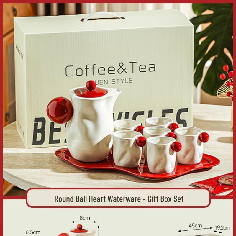 Chinese Gold-Rimmed Heart Ceramic Tea Set