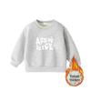 Children's Cartoon Print Velvet Lined Hoodie - Round Neck, Long Sleeve, Thickened Warm Base Layer