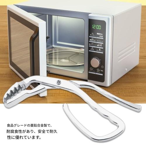 Easy-to-use potholder tongs for pots, dishes, and bibimbap. Made of zinc alloy for easy cleaning.