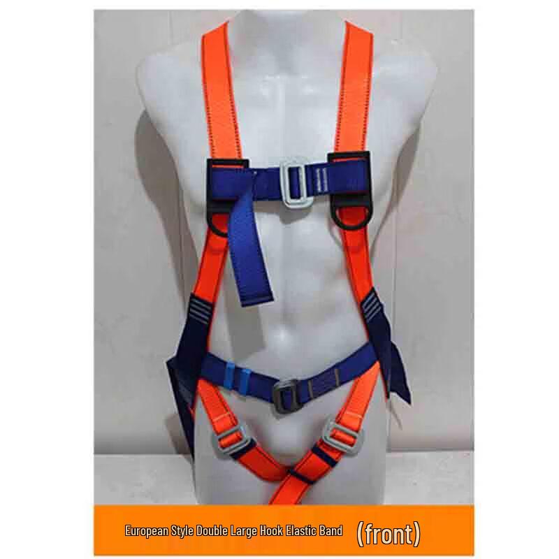 Full-Body Construction Safety Harness Standard