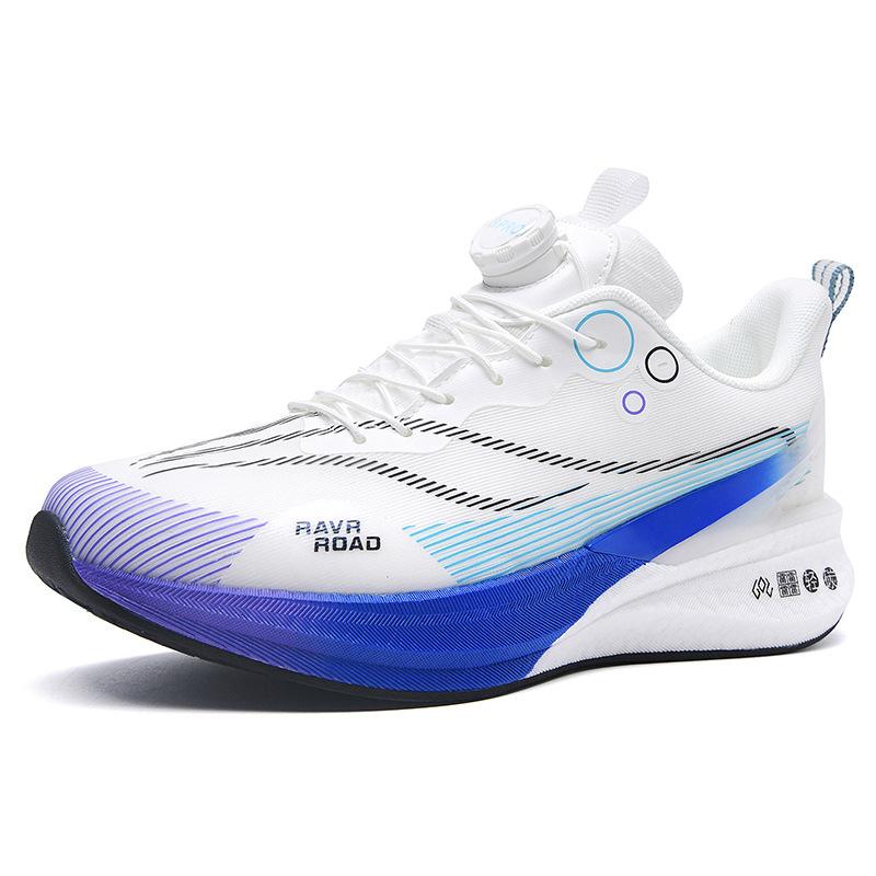 Chitu 8PRO full palm carbon board male and female teenagers racing breathable mesh running shoes rotating buckle shock-absorbing sports shoes