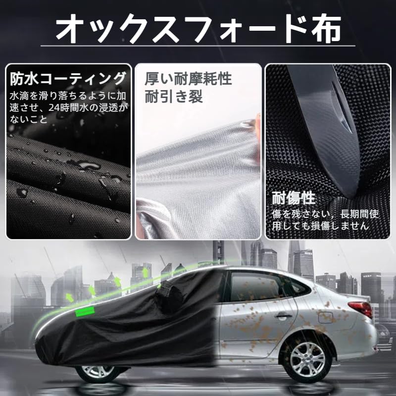 New Car and Fits Compact and Universal Body Cover with Storage Bag 540 x 175 x [2025 Style] Cover, Waterproof, Dustproof, Radiation-Resistant,