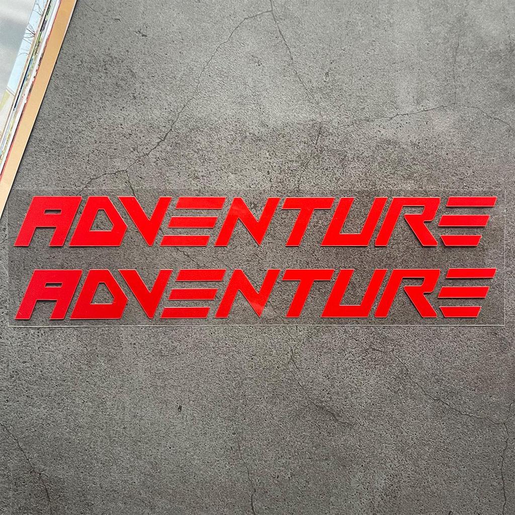 KTM Adventure Motorcycle Fuel Tank Modification Stickers - Personalized Decals
