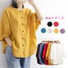 Summer Cotton Shirt Women's Lantern Sleeve Retro Blouse Large Size Loose Mid-sleeved Shirt Women