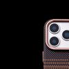 Apple 17 Pro Max Kevlar Magnetic Case: iPhone 16 Frosted Carbon Fiber Texture 15 Protective Cover