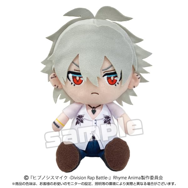 Hypnosis Mic Division Rap Battle Rhyme Anima Division Samatoki Aohitsugi Plush Toy +