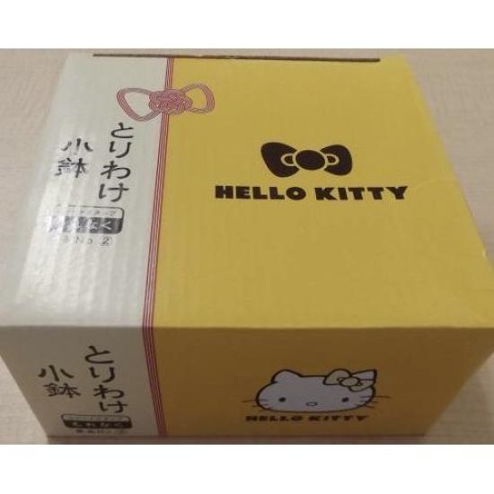 Lawson Hello Kitty spesielt liten skål Sanrio