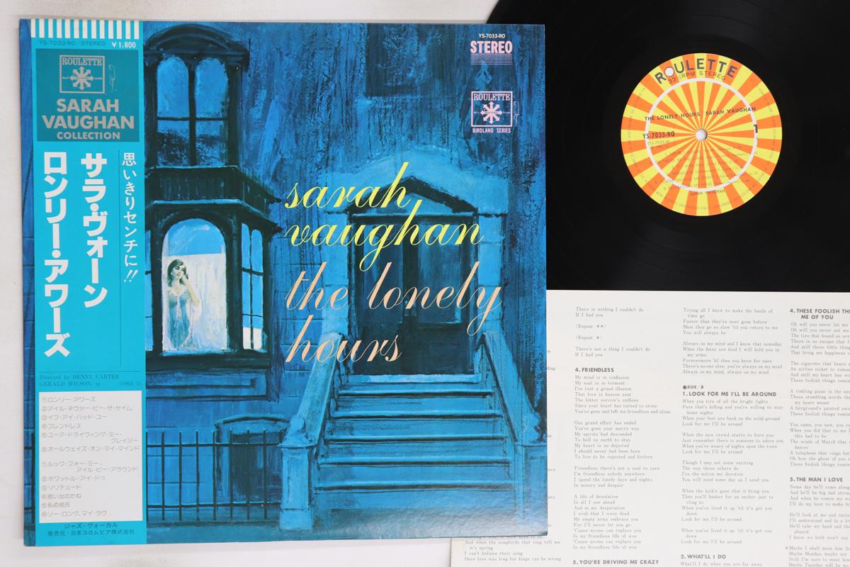

LP Пластинка SARAH VAUGHAN - Lonely Hours YS7033RO ROULETTE 1980 Япония Оби Джаз Б/У