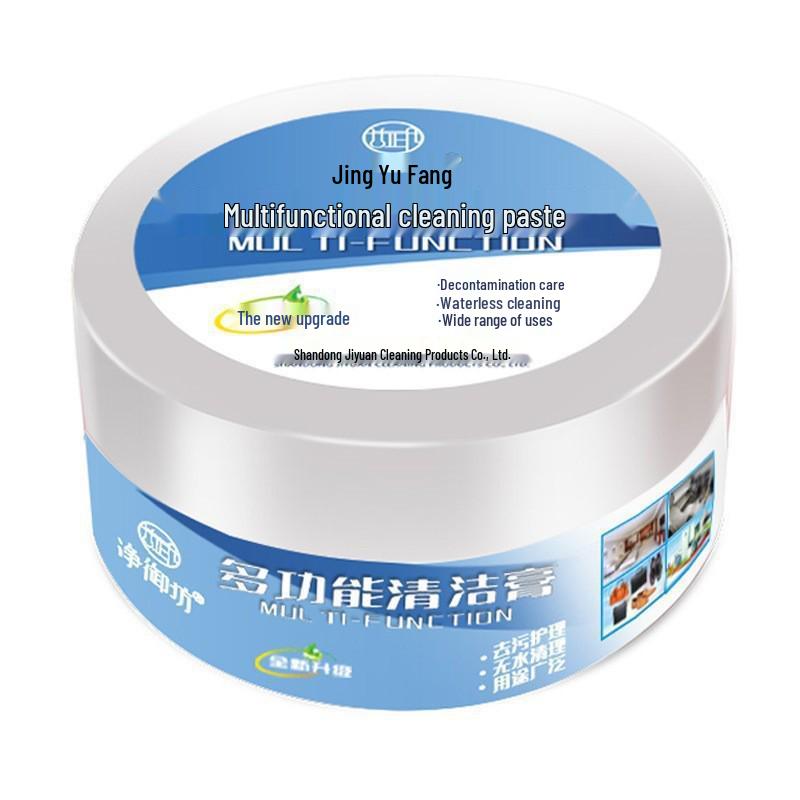 

Gentle White Cream for Stain Removal on Shoes, Marble, Ceramic, and Glass Upgrade Cleaning Cream - 1 Bottle