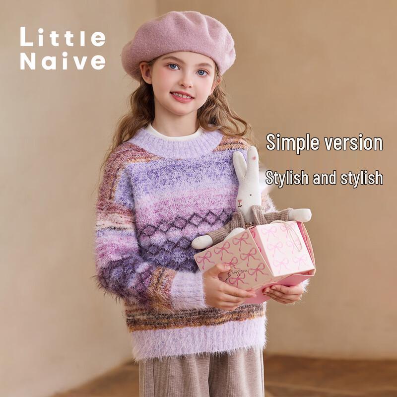 Little Naive Girls' Gradient Striped Knit Sweater