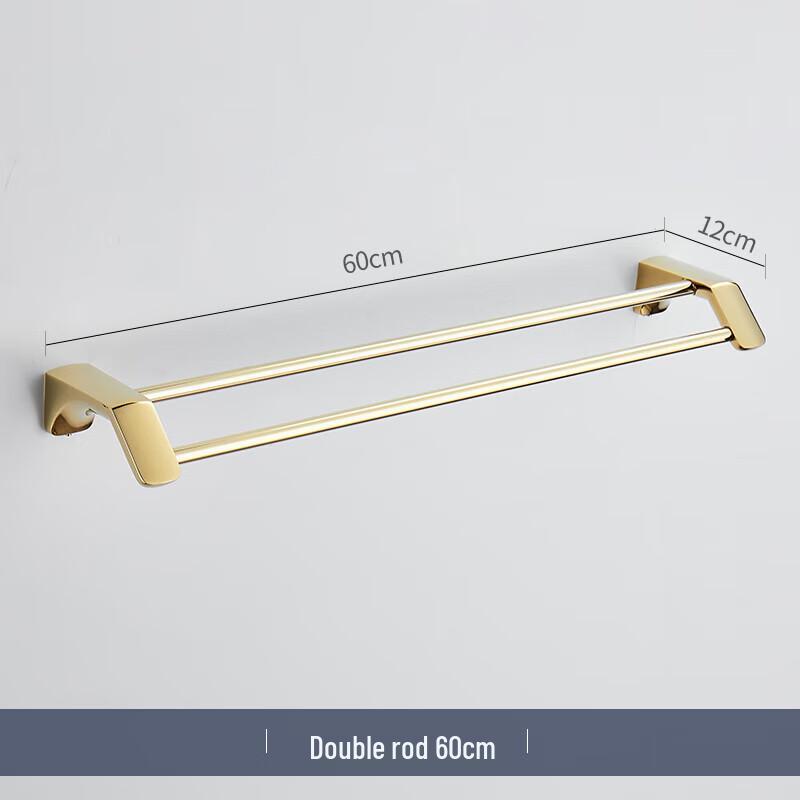 

Luxury Gold High-Low Double Towel Rack