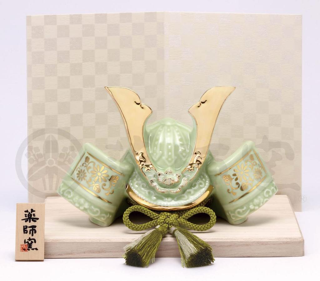 yakushigama Dyed Helmet with Success Design, Light Green [5781] Perfect for Festivals, Auspicious Celebrations, and Decorative Ornaments