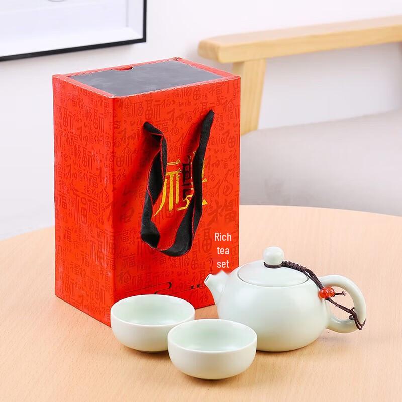 Tao Zhide Celadon Gongfu Tea Set