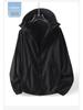 Woodpecker Women's Lightweight Sunscreen Jacket 2025: Stylish Sun Protection Coat