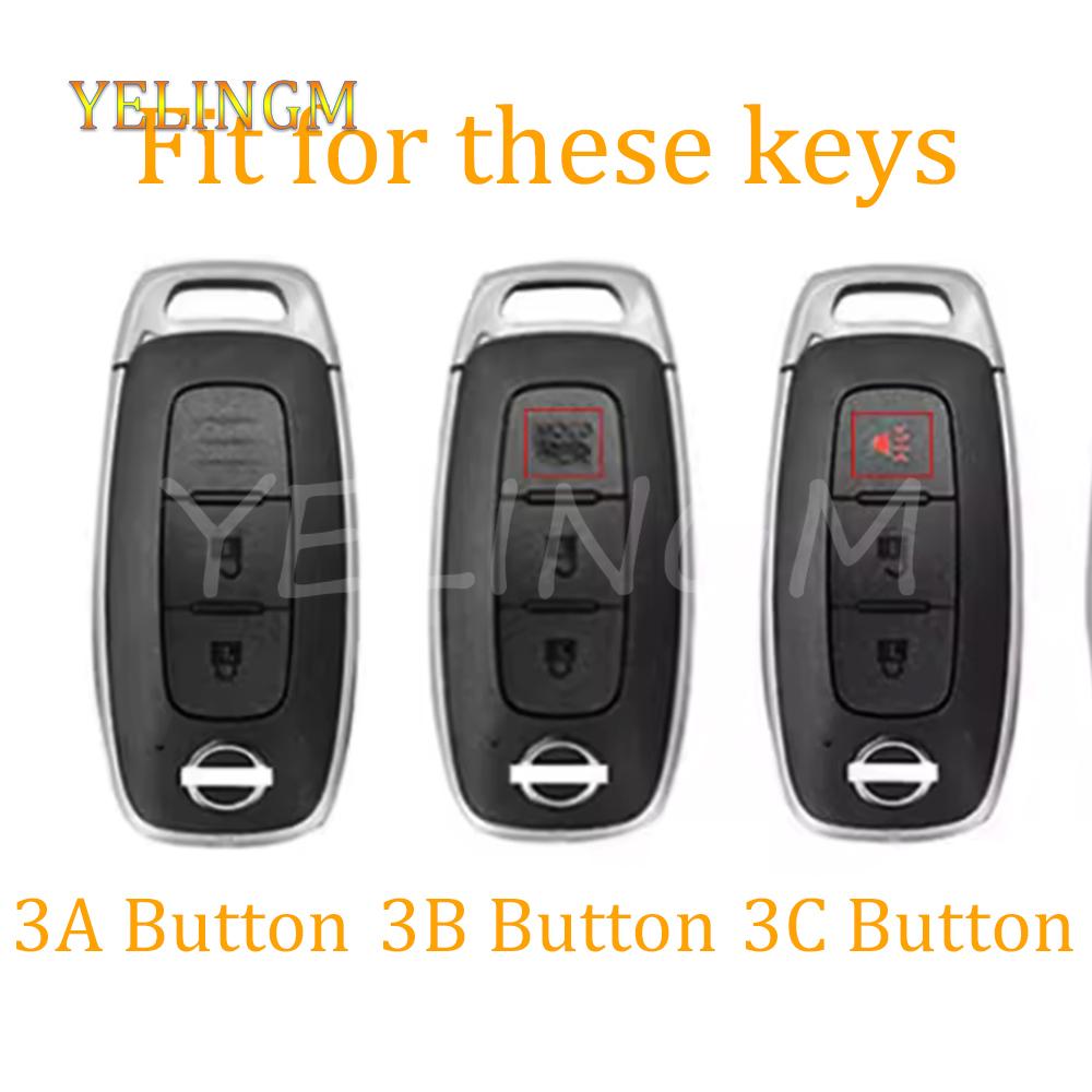 3 Buttons Soft Tpu Car Key Case For Nissan Rouge Kicks Pathfinder J12 Ariya Altima Rogue Qashqai Bluebird Sylphy Keychain Shell