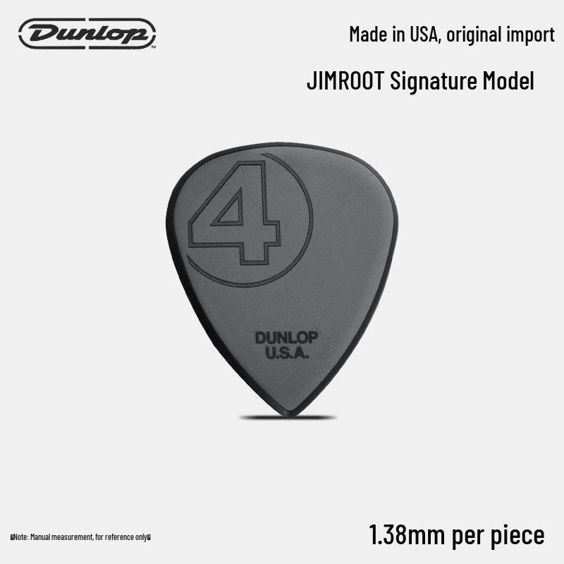 

Медиатор Dunlop Jim Root Signature Противоскользящий Скоростной для Электрогитары 447 No specific size