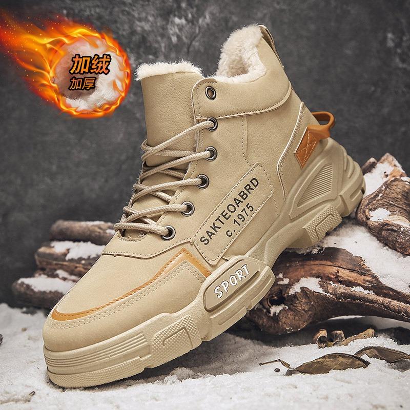 Winter men's shoes new velvet warm thickened cotton shoes men's sports non-slip tooling Martin tide shoes