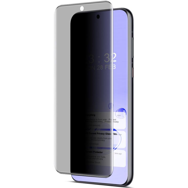 IMAK For Huawei Pura 70 Pro/70 Pro+/70 Ultra Anti-Spy Screen Protector 3D Curved Side Glue Film (No Edge Version)