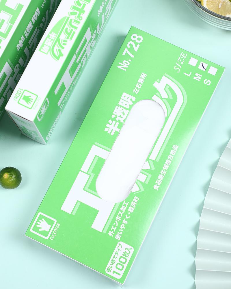 Color Boxed Removable Catering Gloves - Food Grade Thickened CPE Disposable Gloves