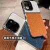 For OPPO Reno 15 Pro Case Fashion Plated Frame Embossed PU Leather Hard Cover For Oppo Reno 15 Pro Shell Shockproof Bumper