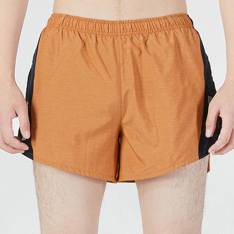 Nike Logo Print Elastic Waist Straight-Leg Shorts Men Bottoms Yellow DM4802-241