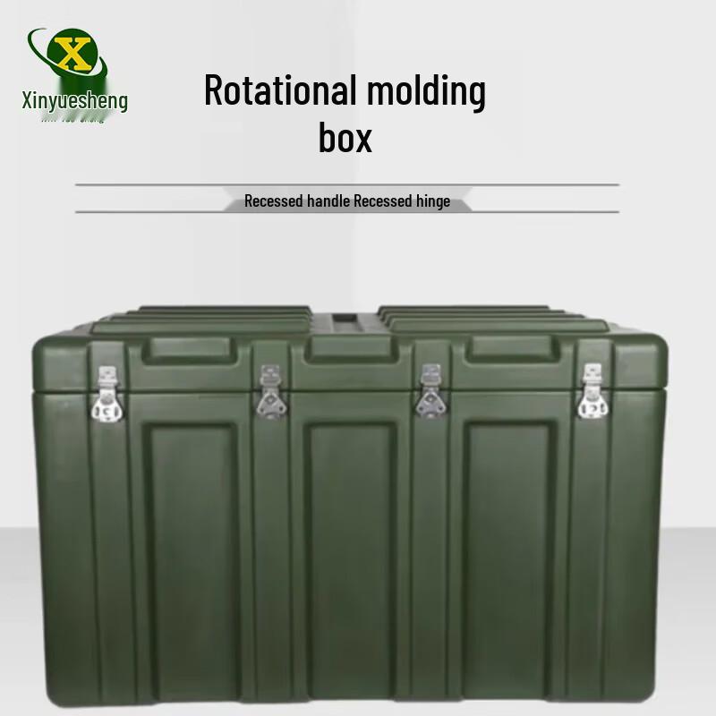Xinyuesheng Rotomolded Military Storage Case