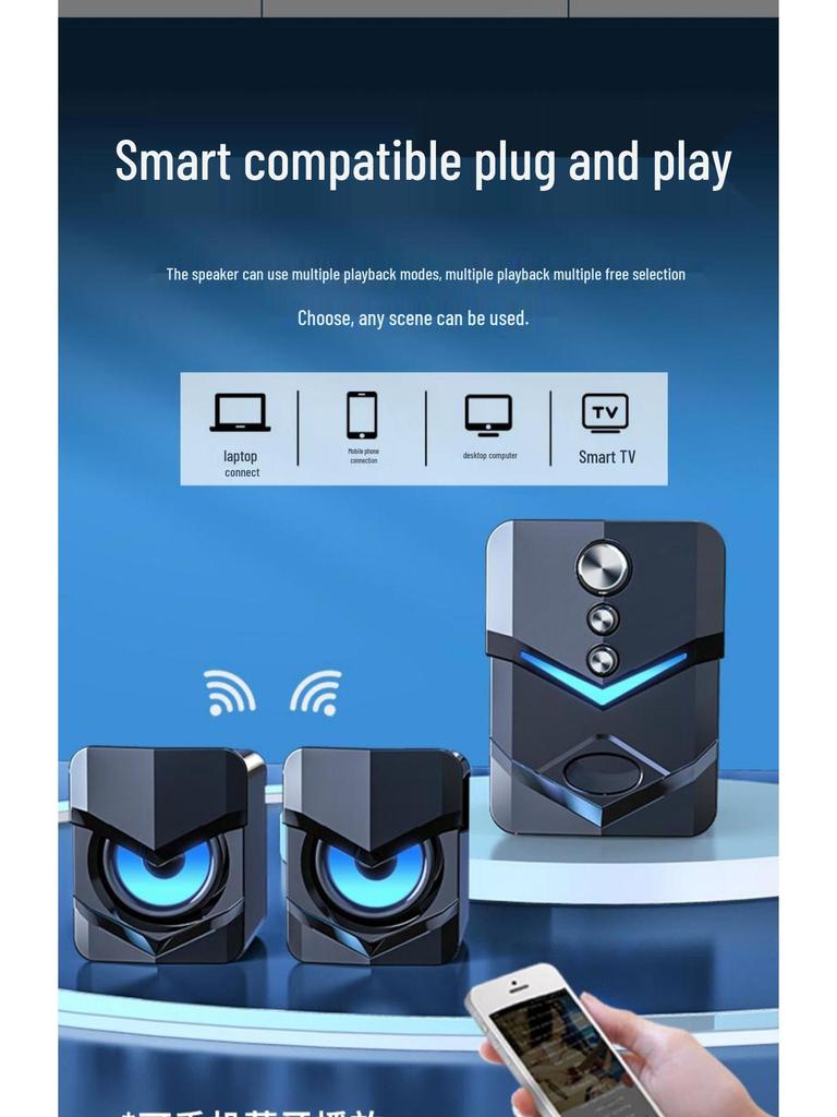 SADA Saida D-222 Universal Wired Desktop Speaker with Heavy Bass