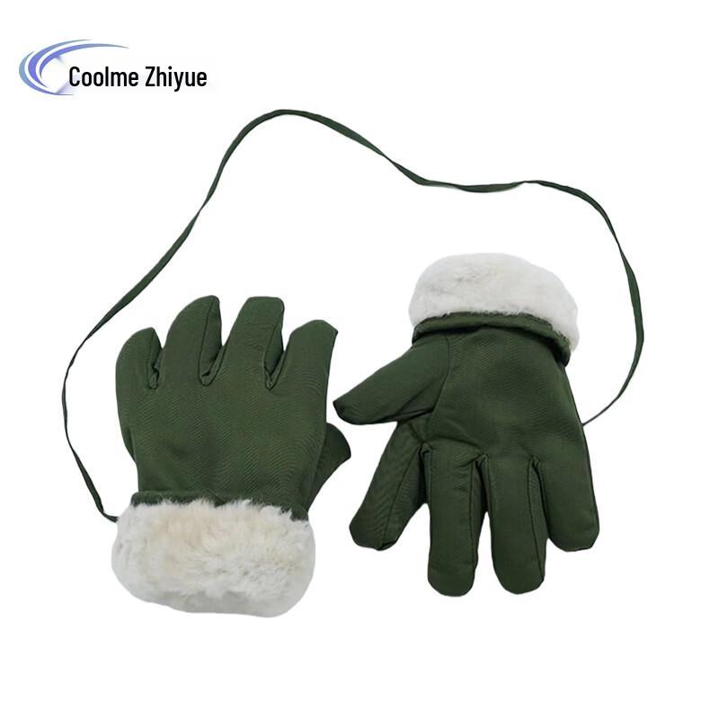 Kumeizhiyue Adult Thermal Wool Five-Finger Gloves