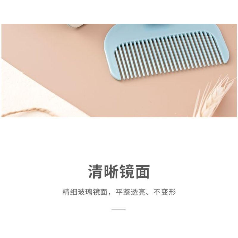 Yunikon - Animal Portable Mirror with Hair Comb