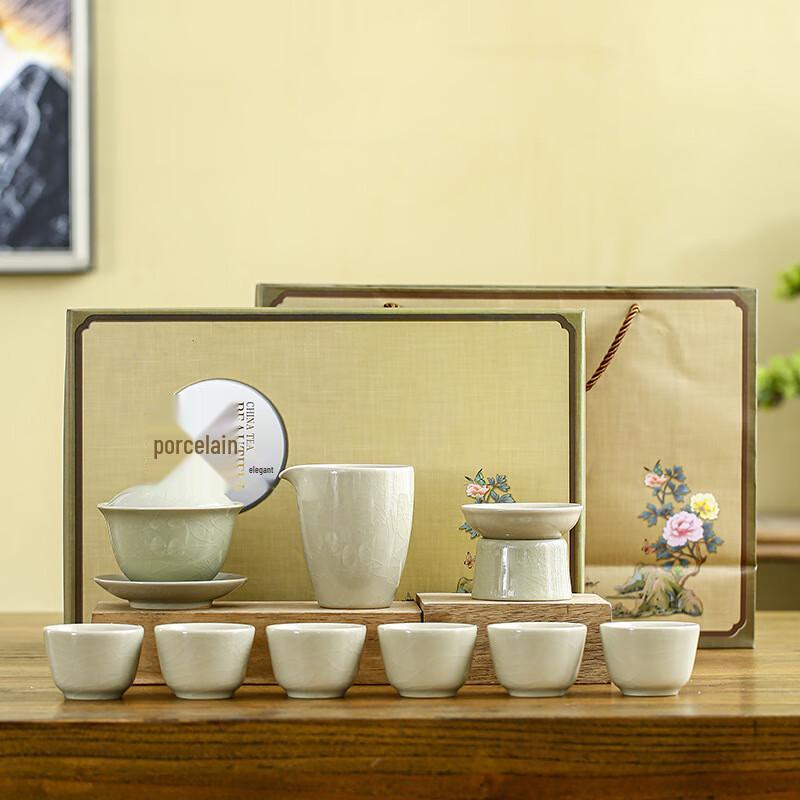 Nu Feng 10-Piece Light Luxury Gongfu Tea Set