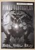 [USED] FINAL FANTASY XIV Ultima Figure