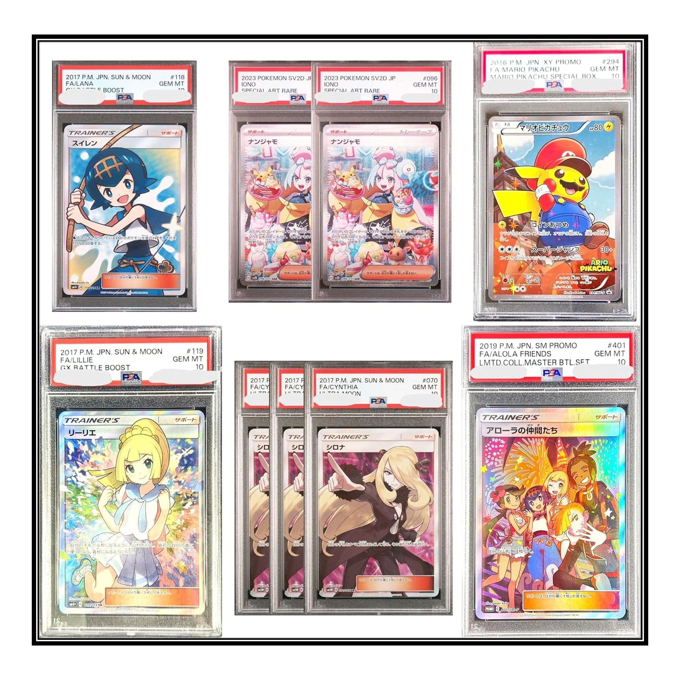 

PSA10 1 card PSA confirmed OriPa Pokemon Card [Some guaranteed] No.94 чёрный